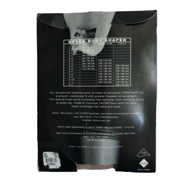 NWT NY&Co Sheer Body Lycra Shaper Hosiery | Tall